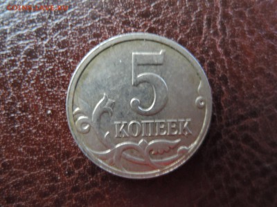 подскажите по пятачкам - DSCN0375.JPG