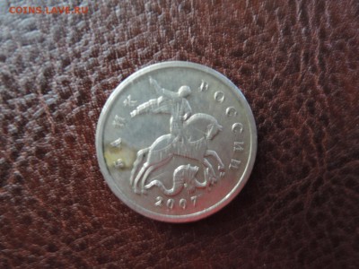 подскажите по пятачкам - DSCN0374.JPG