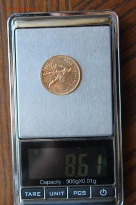 Один червонец Сеятель 1980 ММД - IMG_7598.JPG
