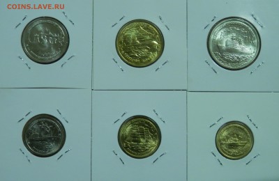 Набор 300 лет флоту 1996 г (до ухода в архив) - 1.JPG