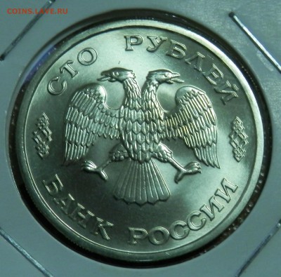 Набор 300 лет флоту 1996 г (до ухода в архив) - 14.JPG