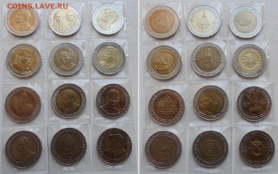 Апрельская распродажа юбилейки РФ и иностранных монет - 75rub-tai-coins-02