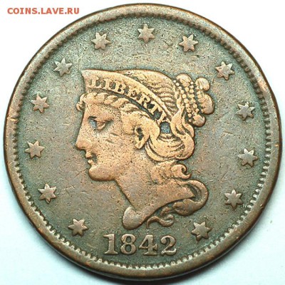 США_неплохой медный цент 1842; до 17.04_22.00мск - 9644