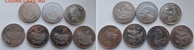 Апрельская распродажа юбилейки РФ и иностранных монет - 350-rub-coins-shaibi.JPG