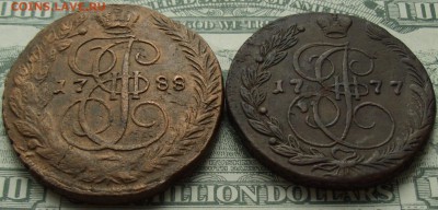 5 коп 1777, 1788 ЕМ. Хорошие. до 20.04. - IMGP8115.JPG