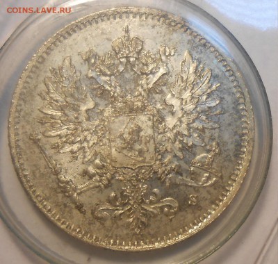25 пенни 1915 г. UNC - DSCN3193.JPG