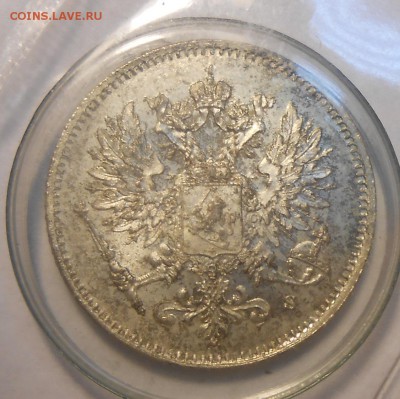 25 пенни 1915 г. UNC - DSCN3194.JPG