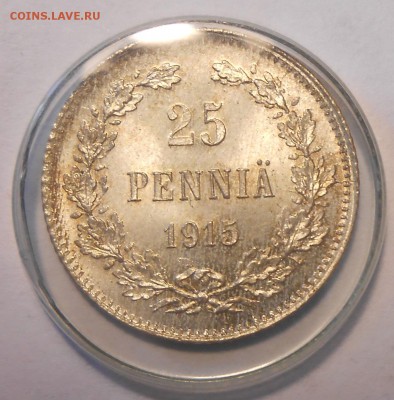 25 пенни 1915 г. UNC - DSCN3144.JPG
