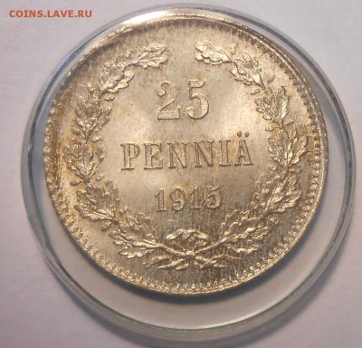 25 пенни 1915 г. UNC - DSCN3145.JPG