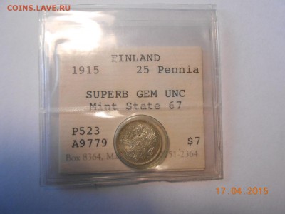 25 пенни 1915 г. UNC - DSCN3150.JPG