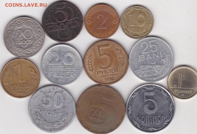 Монеты Мира 12 шт. (2) до 20.04 в 22.00 - IMG_20150417_0019