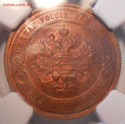 1 коп. 1916 г. NGC MS63 RB и 3 коп. 1915 г. PCGS MS64RB - 1.JPG