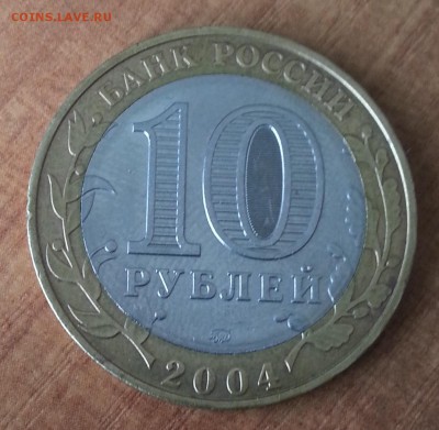 ДГР Дмитров до 19.04.15 - 20150417_155246