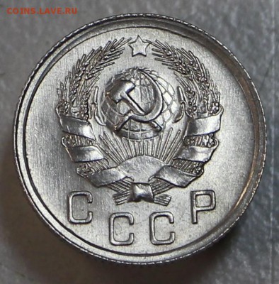 10 копеек 1936 г. Штемп. блеск. *** 21,04,15 в 22,00 - 17,04 009