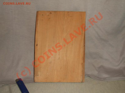 ИКОНА-БОГОМАТЕРЬ-НАЧ.20ВЕКА ДО 27 ИЮНЯ 21-00 МСК - богомат-2
