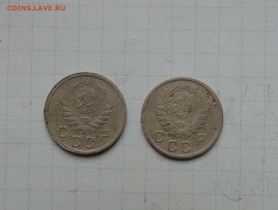 10 коп 1937г 2 шт. до 18 апреля в 22-00 по Москве - 10 37-2