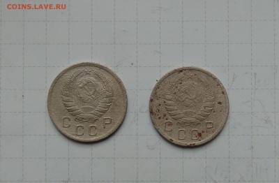 10 коп 1941г 2 шт. до 18 апреля в 22-00 по Москве - 10-41-2