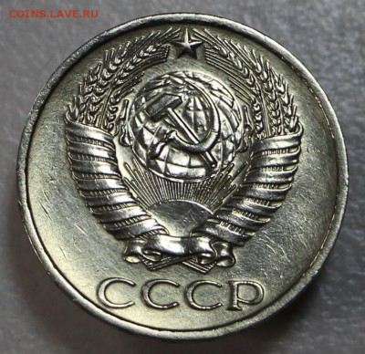 50 копеек 1976 г.  ***** 21,04,15 в 22,00 - 17,04 016