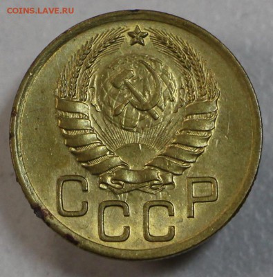 3 копейки 1941 г. Штемп блеск. *** 21,04,15 в 22,00 - 17,04 034