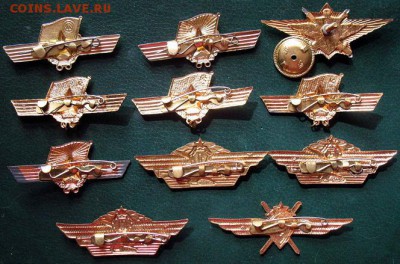 Военные знаки СССР и РФ  тяжёлые и лёгкие = ФИКС. цены - 4.JPG