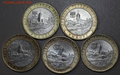 5 монет Выборг -Сп. 2009 г. ***** 21,04,15 в 22,00 - 17,04 040