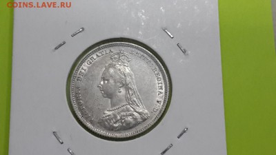 Шиллинг 1887 Виктория Великобритания ХОРОШИЙ до 23.04.2015 - 1