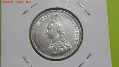 Шиллинг 1887 Виктория Великобритания ХОРОШИЙ до 23.04.2015 - 4