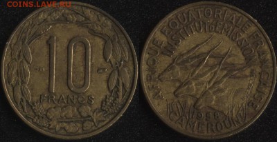 Французские колонии по ФИКСированной цене - Камерун 10 франков 1958