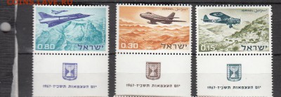 марки Израиль самолеты 1967 - 2