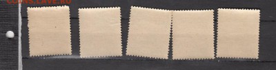 марки Румыния спорт 1946г - 6а