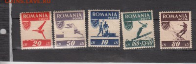 марки Румыния спорт 1946г - 6