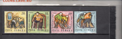 марки Румыния хоккей 1970г - 12