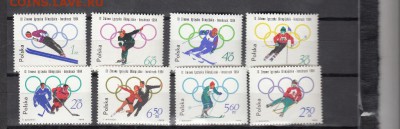 марки Польша олимпийские игры 1964г чистые - 13