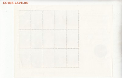 марки Маршаловы острова Кеннеди лист 1988 - 16а