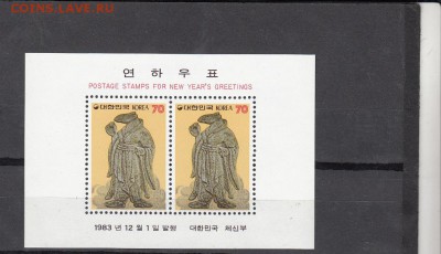 марки Корея южная блок 1983г - 18