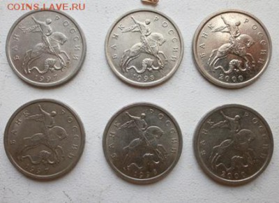 5 копеек погодовка(оба монетных двора 24шт.) - P4170420.JPG