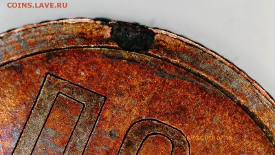 Полкопейки 1925 штемпельная - PICT0002.JPG