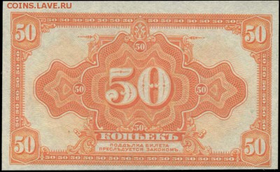 50 копеек Американского изготовления - 50 копеек БЕЗ подписей (копия)
