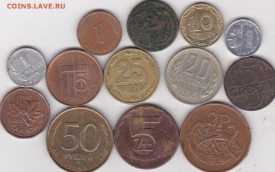 Монеты Мира 12 шт. (3) до 20.04 в 22.00 - IMG_20150417_0017
