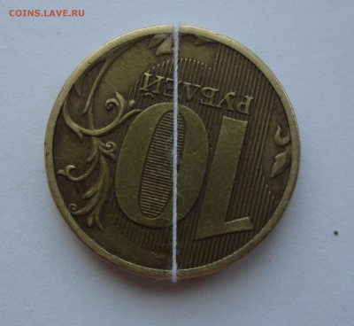 10 руб. 2011г.поворот. + бонусы. до 19.04.15. 22-00 Москвы. - IMG_6940_1