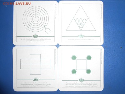 Бирматы разные, 10 штук, лот 11, до 23.04.2015 - DSCN6095.JPG