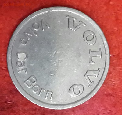 Жетон. Вольво.  Volvl car born. до 22.00 22.04.15 - 20150417_192418-1