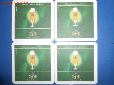 Бирматы разные, 10 штук, лот 11, до 23.04.2015 - DSCN6094.JPG