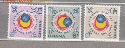 марки Индия космос 1969 - 56