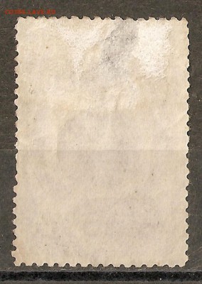 1946 Слава героям ВОВ ** 19.04.15   22.00 - сканирование0011
