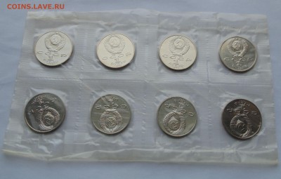 1 рубль 1991 Махтумкули АЦ сцепка 8 штук до 21,04,2015 22-00 - DSC01236.JPG