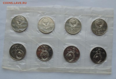 1 рубль 1991 Махтумкули АЦ сцепка 8 штук до 21,04,2015 22-00 - DSC01235.JPG