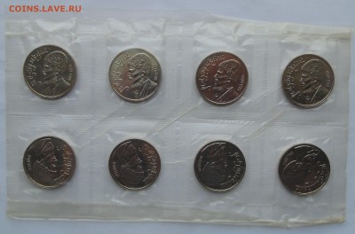 1 рубль 1991 Махтумкули АЦ сцепка 8 штук до 21,04,2015 22-00 - DSC01233.JPG