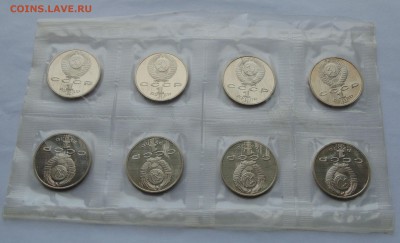 1 рубль 1991 Махтумкули пруф сцепка 8 штук до 21,04,2015 - DSC01240.JPG