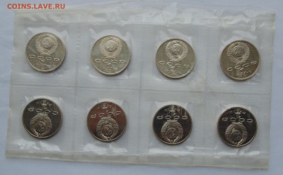1 рубль 1991 Махтумкули пруф сцепка 8 штук до 21,04,2015 - DSC01239.JPG